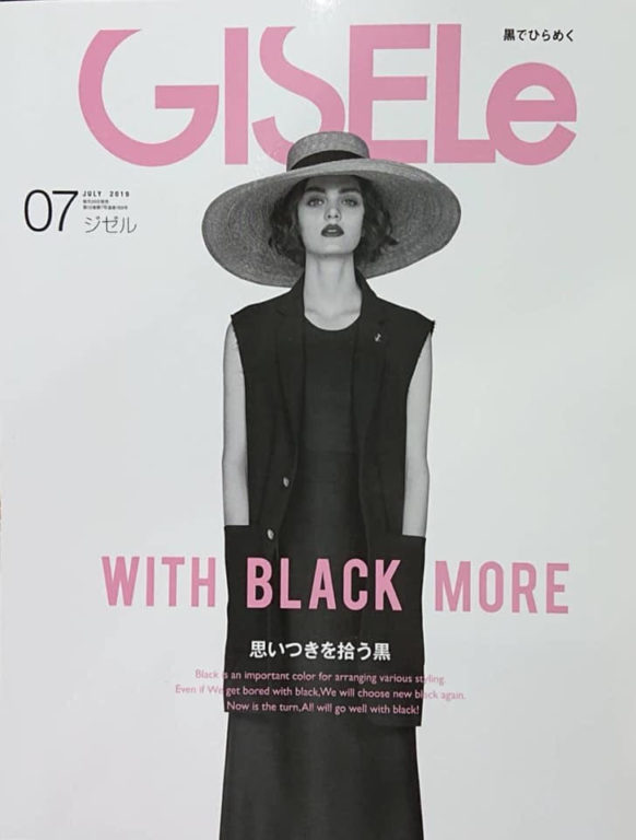 メリサ ファッション雑誌 Gisele 7月号掲載 J Mix Model Agency